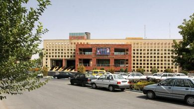 تجزیه و تحلیل کتابخانه ملی اصفهان 